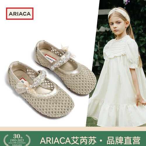 ARIACA艾芮苏女童凉鞋夏季新款浅口网面儿童皮鞋透气公主鞋休闲鞋