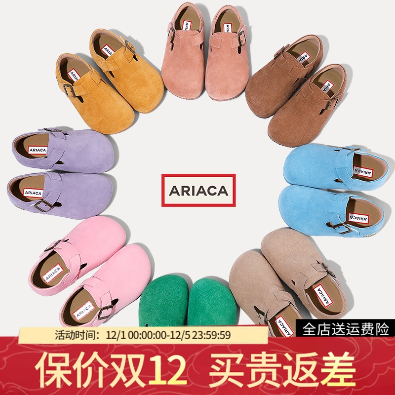 ARIACA25春季新款百搭小皮鞋