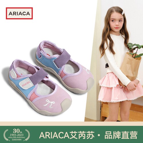 ARIACA春季新款透气魔术贴运动鞋
