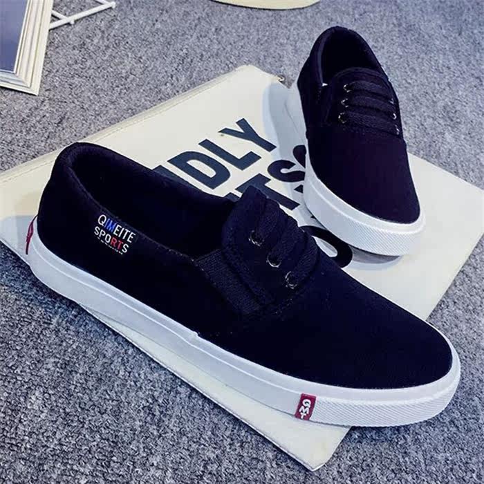 baskets loisir - Ref 937807 Image 4