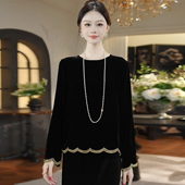 宽松显瘦气质小衫 重工钉珠真丝丝绒上衣女2025秋季 高端轻奢上装