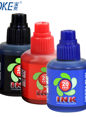 5瓶宝克MS204白板笔墨水黑色红色蓝色通用水性可擦白板笔补充液