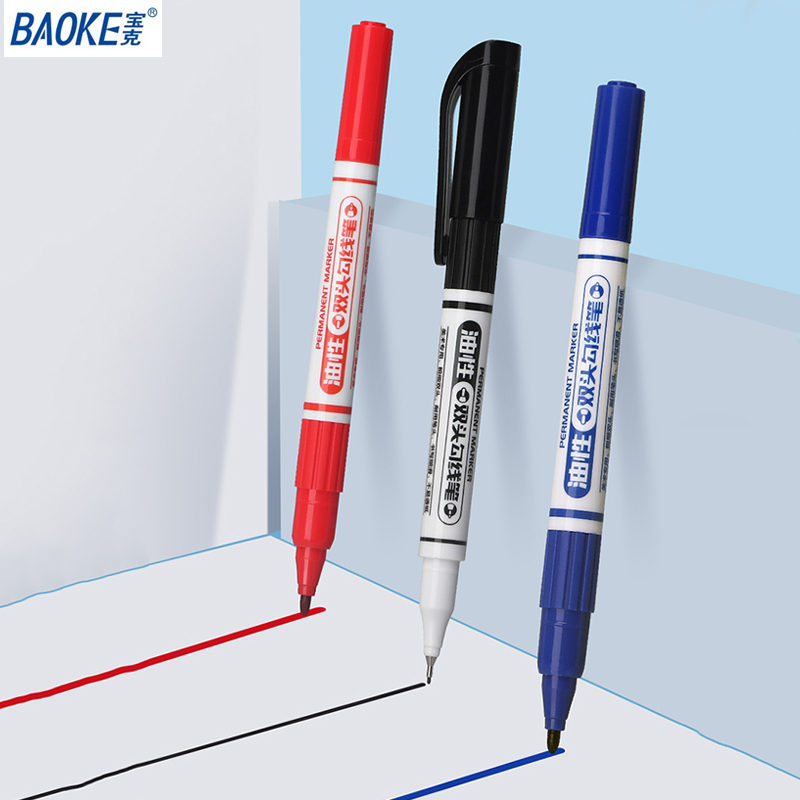 宝克油性双头勾线笔可加墨记号笔