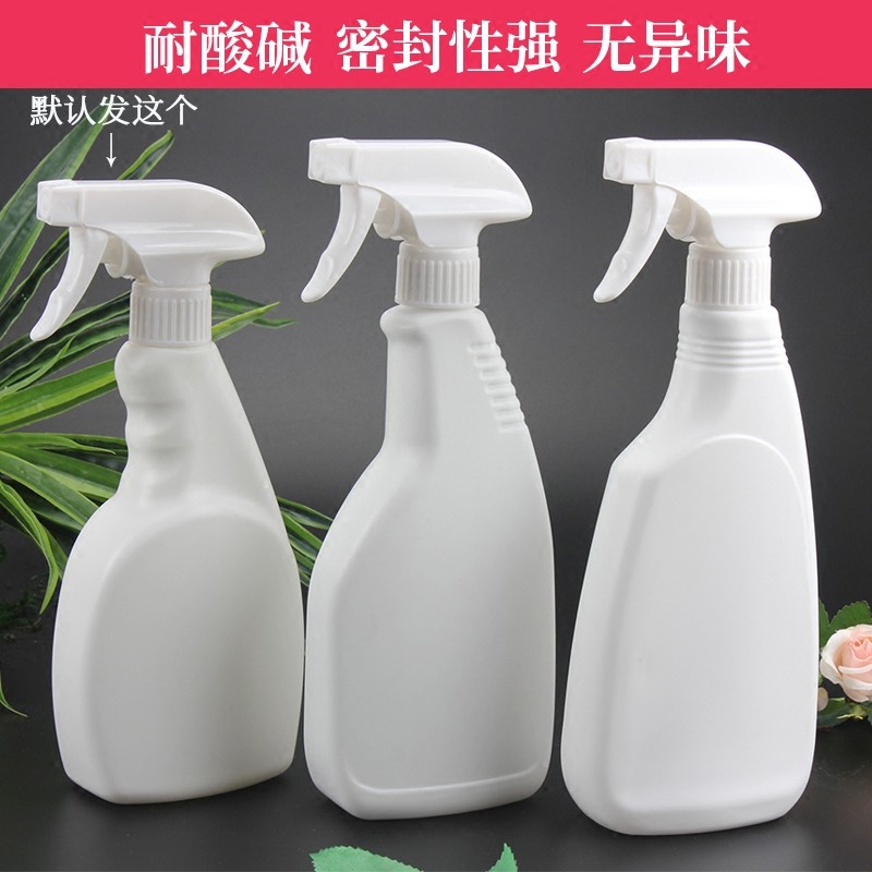 次氯酸消毒液分装喷雾瓶500mlHDPE扁形食品级环保白色细雾喷壶