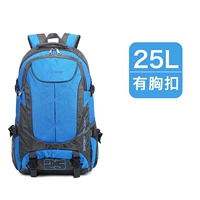 Deep Water Blue 25л [Маленькая вместимость, поездка на 1-2 дня]