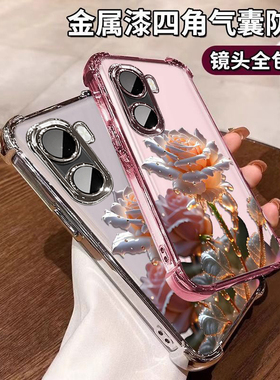 适用oppoa6c手机壳oppoa6x保护6v硅胶套a6v全包a6c气囊防摔5g透明PLT130软壳oppo奢华140女a6x软壳c5g新款x5g