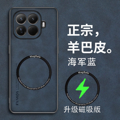 适用小米15T手机壳xiaomi15Tpro保护皮套磁吸t镜头全包5g防摔硅胶磨砂软pro男女t5g香港国际版新款简约复古薄
