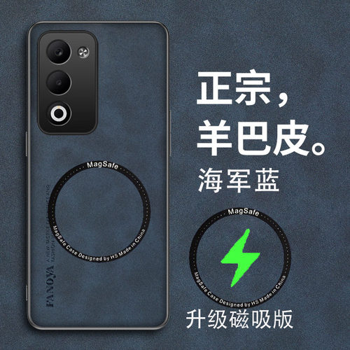 适用oppoa6i手机壳oppo保护a6i皮套磁吸5g镜头全包防摔PKW120硅胶opa磨砂软男女oppopkw新款i5g创意复古外壳