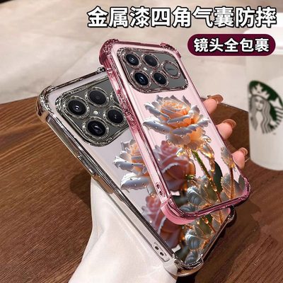 适用小米pocof8ultra手机壳f8pro保护硅胶套f8u带镜头膜p全包防摔5g透明软女poco海外国际版新款时尚创意外壳