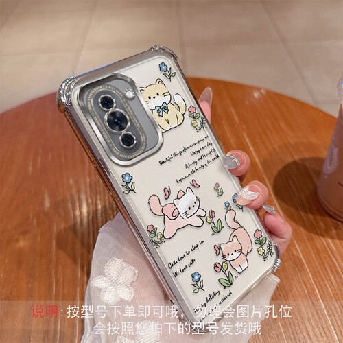 可爱猫咪适用华为nova10手机壳n10pro卡通硅胶套NCO一AL00全包GLA气囊防摔透明软por男女nove新款note曲面屏p