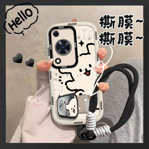 线条小狗适用华为Hi畅享70手机壳