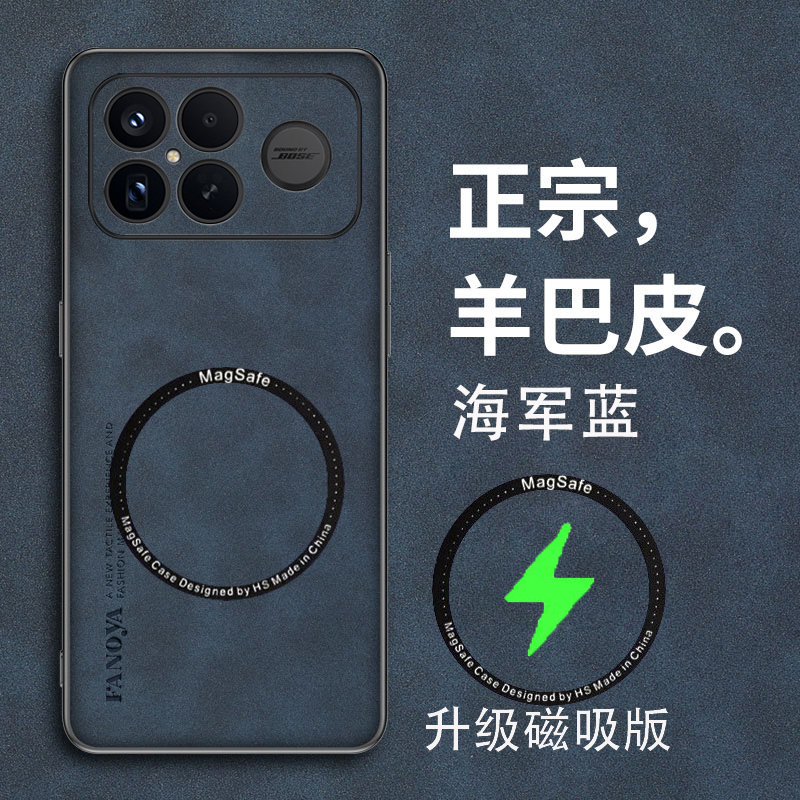适用小米pocof8ultra手机壳f8pro保护皮套磁吸f8u镜头全包por防摔硅胶磨砂外壳男女poco海外国际版超薄新款5g