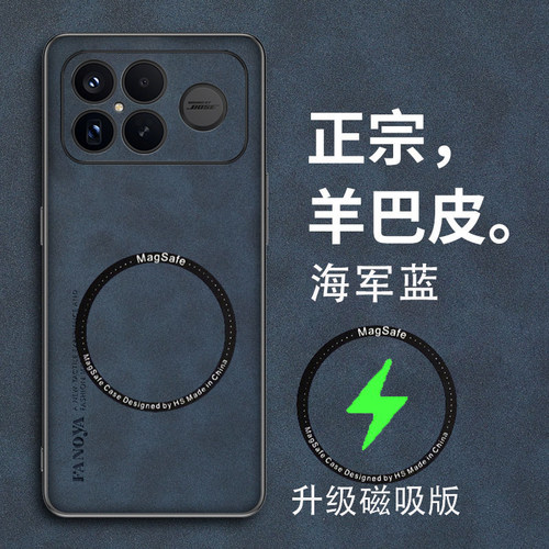 适用小米pocof8ultra手机壳f8pro保护皮套磁吸f8u镜头全包por防摔硅胶磨砂外壳男女poco海外国际版超薄新款5g