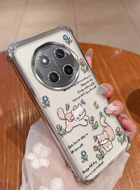 华为荣耀X9c手机壳honorX9c新款X9b硅胶套X9a镜头x9csmart全包smart防摔5g透明honor新款a5g女c5g可爱猫咪b5g