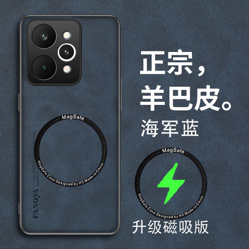 适用真我15pro手机壳realme15保护皮套磁吸RMX5100镜头全包防摔5g磨砂硅胶软壳5105男女oppo新款超薄简约创意