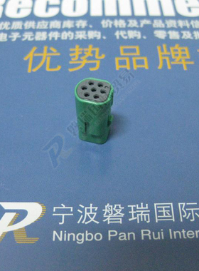 917318-4 TE Connectivity / AMP  汽车连接器 7路