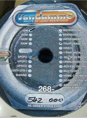 Van Damme 4 芯扬声器电缆  50m  268-542-000
