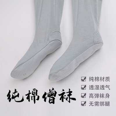 薄款僧人四季布袜夏季透气吸汗