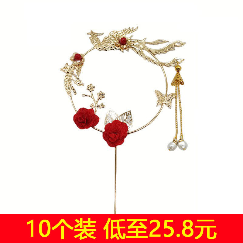生日烘焙祝寿蛋糕插件中式婚庆装饰摆件铁艺复古凤凰于飞吊坠花环