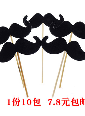 烘焙插旗黑色甜品台生日蛋糕装饰