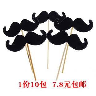 黑色帽子 新品 飾插牌插旗 胡子甜品臺裝 烘焙蛋糕裝 飾配件擺件生日