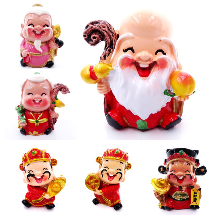 寿公寿婆蛋糕摆件财神爷烘焙爷爷奶奶寿星公祝寿生日装饰公仔插件