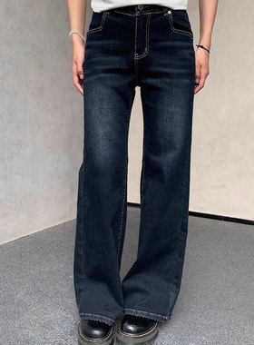 AYUESTUDIO自制 深蓝色直筒v腰砂洗牛仔长裤显高弹性收腹百搭