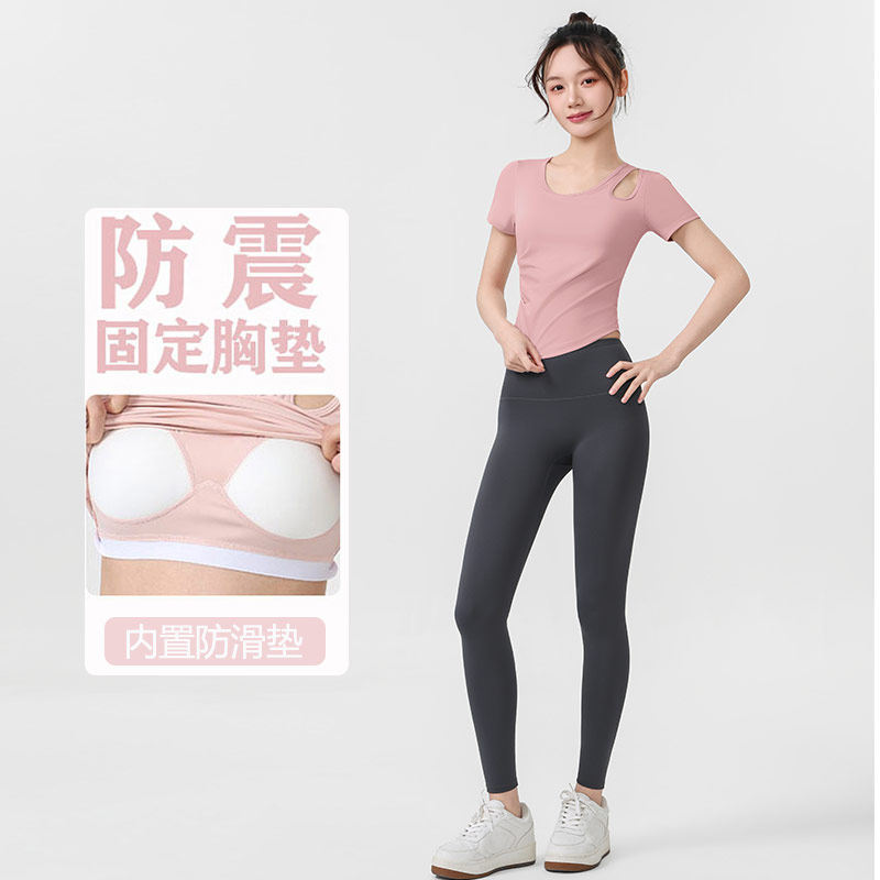 瑜伽服套装女夏季薄款短袖运动健身两件套外穿透气速干跑步普拉提