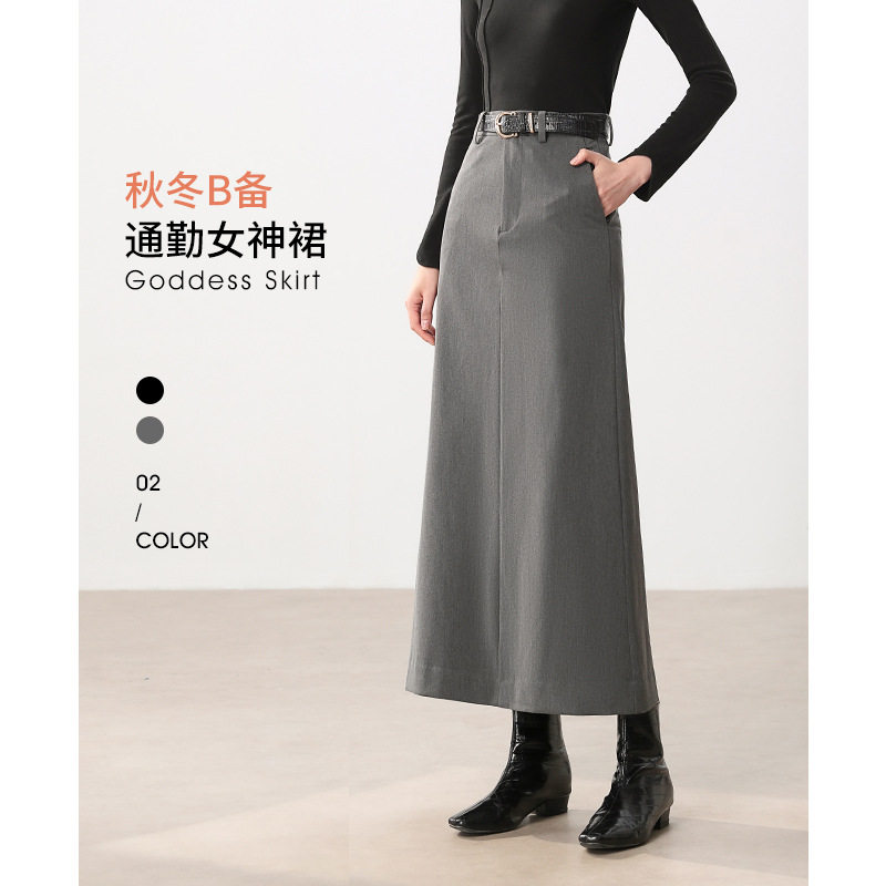 新款高腰显瘦远红外发热西装女裙