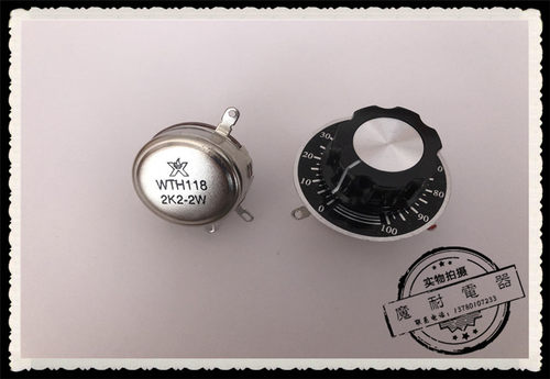 优质电位器 WTH118-2W  单圈碳膜电位器 2K2 4K710K多 22K多种规