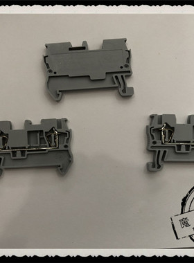 浙江盛菱接线端子 FX1-2.5弹簧自锁通用式ST-2.5接线端子