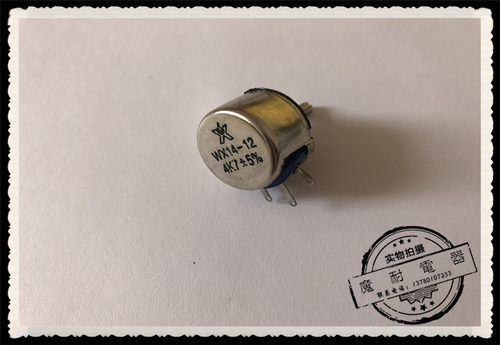 优质单圈线绕电位器WX14-12 3W 多规格精密可调电阻 正品南通星火