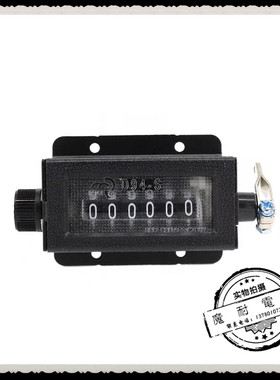 佰乐D94-S拉动式6位点数器冲床计数器D67-F机械拨动5位计数器