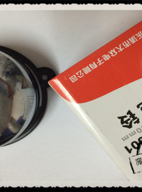 优质 大众电子 内击式无火花电铃 UC4-100MM EBL-1001 4寸不锈钢
