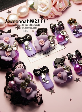 蕾丝花朵 紫色系绝美2025新款满钻穿戴甲超闪重工紫罗兰美甲高级