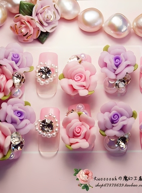 玫瑰花园 多巴胺粉紫色法式纯手工穿戴甲高级感美甲贴片成品