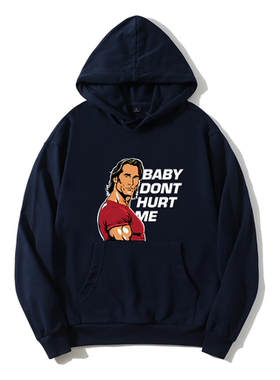 大力王连帽卫衣正肩重磅迈克奥赫恩baby dont hurt me320g插兜