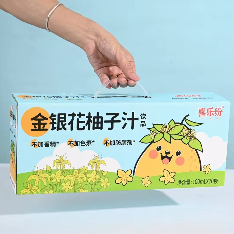 喜乐纷金银花柚子汁梨膏汁100ml小袋装 便携饮料开盖即饮整盒20袋