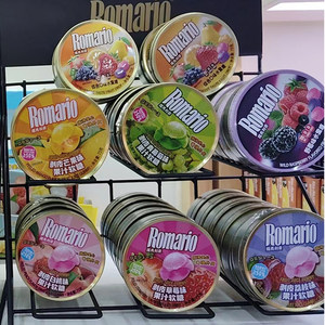 罗马利奥剥皮果汁软糖综合口味水果糖75g*3盒多种口味铁盒装零食