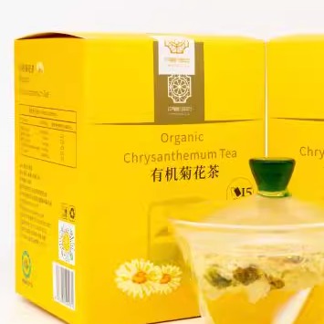 重庆云阳高山特产三峡阳菊有机菊花代用茶朵菊 下午茶包邮