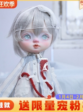 Shuga Fairy bjd六分娃娃小安病号服玩偶SD可动关节玩偶手工娃娃