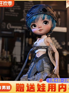 官方正版6分bjd娃娃罗莎y2k千禧风蓝色短发破洞时尚sd娃娃女原创