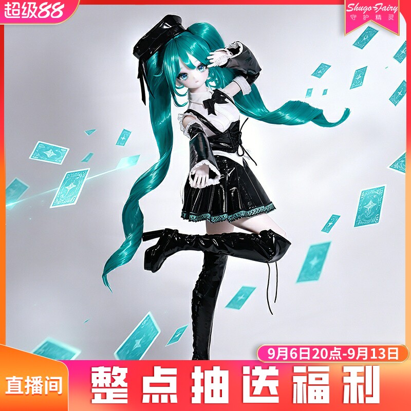 bjd娃娃四分布洛蕾塔青绪图片