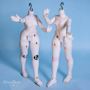 新款原创六分芬恩素体爱心体骷髅头裸娃关节可动bjd树脂模型女娃