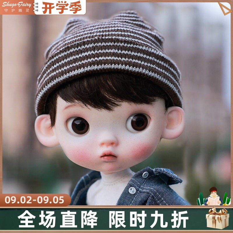 正版6分bjd娃娃现代休闲牛仔穿搭图片