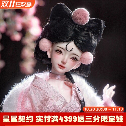 四分bjd女娃小狐狸玩偶