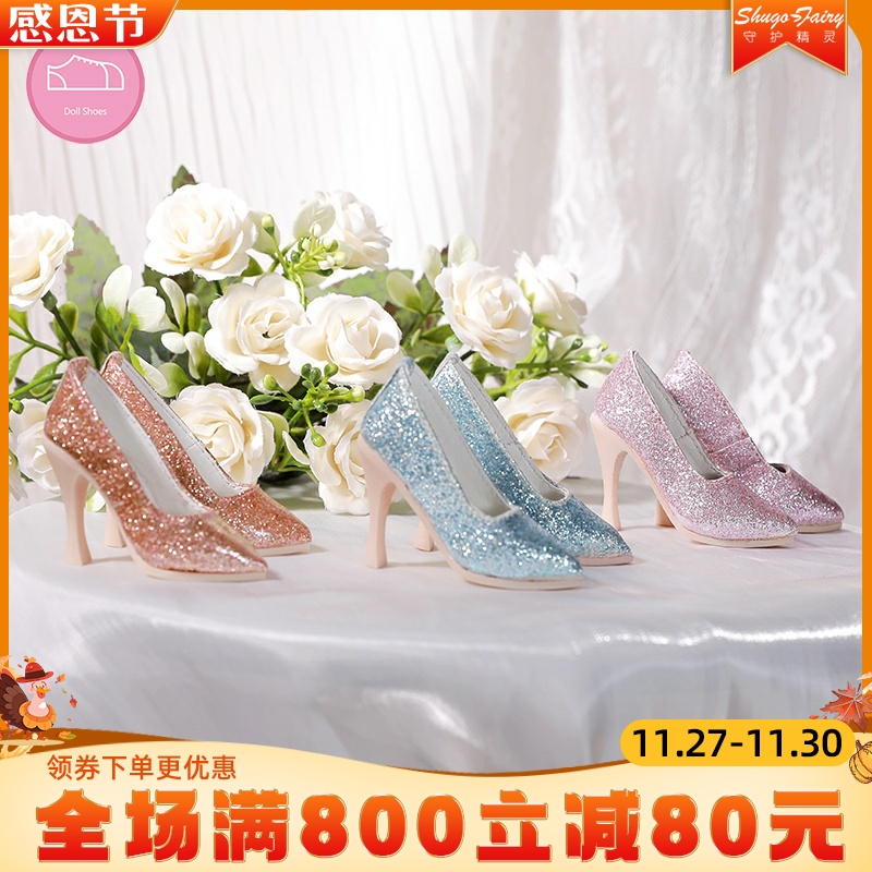 四分高跟脚环保树脂高跟鞋