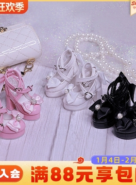 正品bjd3分/4分白薇辛夷身体高跟脚娃鞋多色可选择蝴蝶结款设计