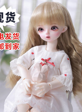 6分BJD六分娃娃Umi尤美甜美可爱SD人形玩偶树脂手工娃娃全套潮玩