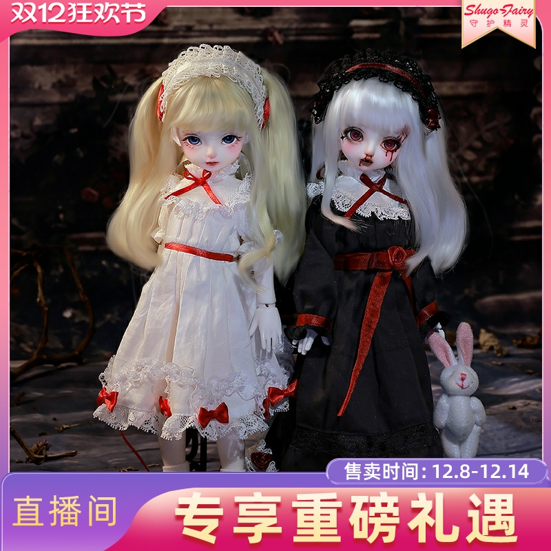 6分bjd女娃天使恶魔进口树脂